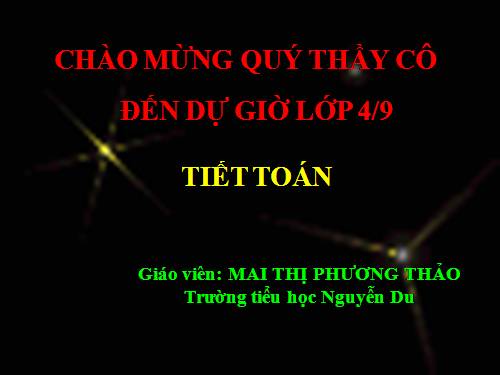 Chương III. §6. So sánh phân số