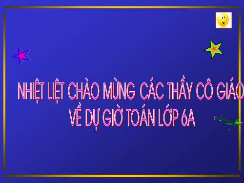 Chương III. §5. Quy đồng mẫu nhiều phân số