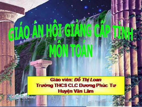 Chương III. §2. Phân số bằng nhau