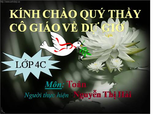 Chương III. §7. Phép cộng phân số