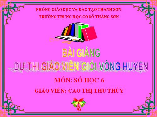 Chương II. §11. Nhân hai số nguyên cùng dấu