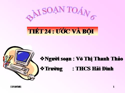 Chương I. §13. Ước và bội