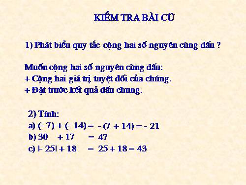 Chương II. §5. Cộng hai số nguyên khác dấu