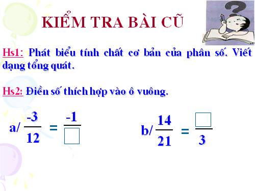 Chương III. §4. Rút gọn phân số