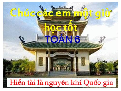 Chương I. §17. Ước chung lớn nhất