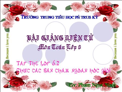 Chương II. §8. Quy tắc dấu ngoặc