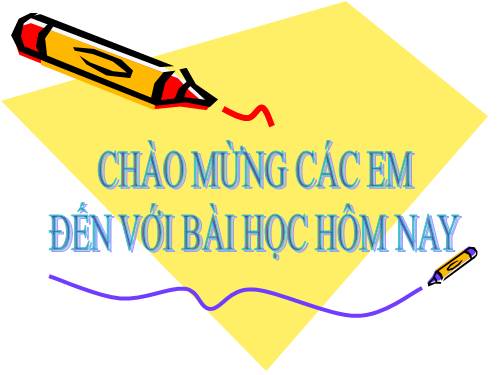 Chương I. §15. Phân tích một số ra thừa số nguyên tố