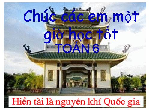 Chương I. §15. Phân tích một số ra thừa số nguyên tố