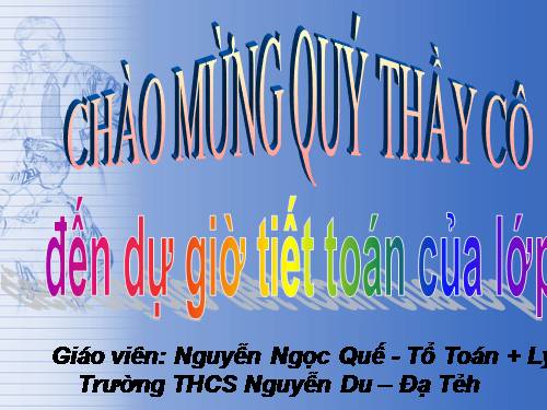 Chương I. §11. Dấu hiệu chia hết cho 2, cho 5