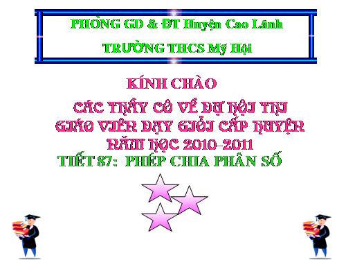 Chương III. §12. Phép chia phân số