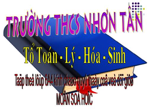 Chương III. §15. Tìm một số biết giá trị một phân số của nó