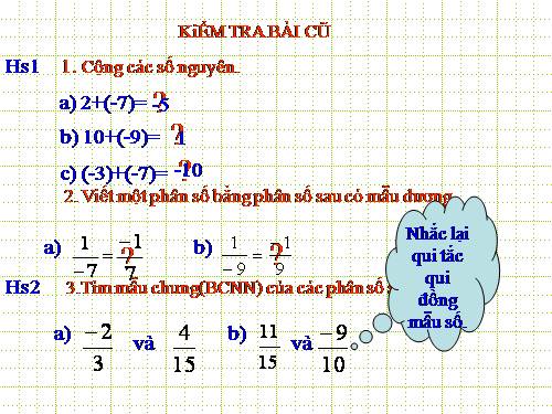 Chương III. §7. Phép cộng phân số