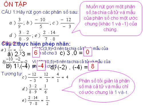 Chương III. §10. Phép nhân phân số