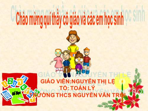 Chương III. §12. Phép chia phân số