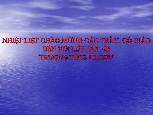 Chương III. §12. Phép chia phân số