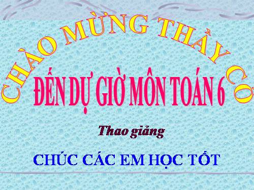 Chương III. §12. Phép chia phân số