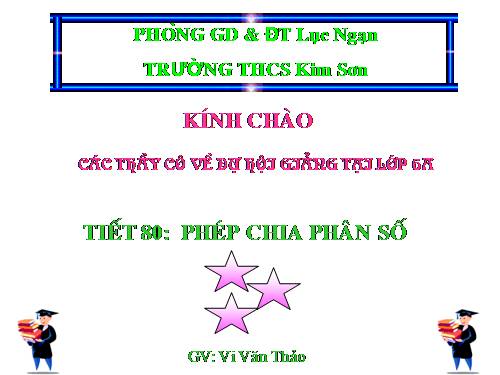 Chương III. §12. Phép chia phân số