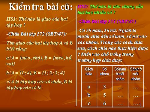 Chương I. §17. Ước chung lớn nhất