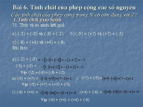 Chương II. §6. Tính chất của phép cộng các số nguyên