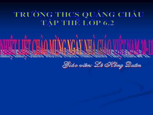 Chương I. §18. Bội chung nhỏ nhất