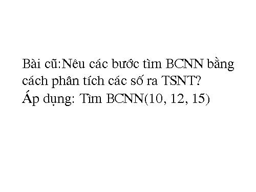 Các bài Luyện tập