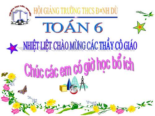 Chương III. §12. Phép chia phân số