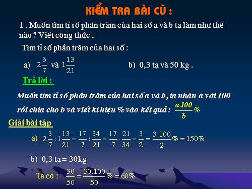 Các bài Luyện tập