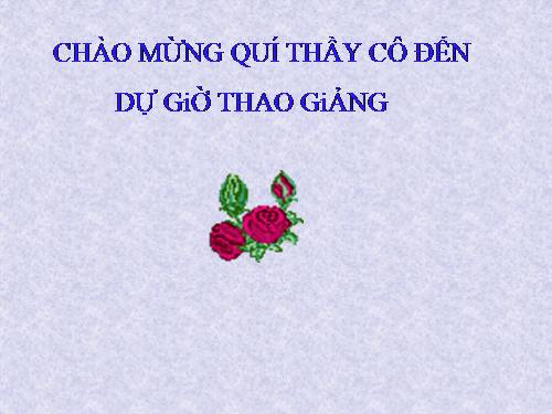 Chương I. §15. Phân tích một số ra thừa số nguyên tố