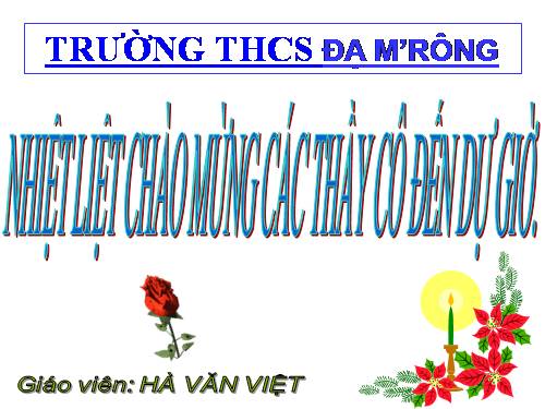 Chương III. §12. Phép chia phân số