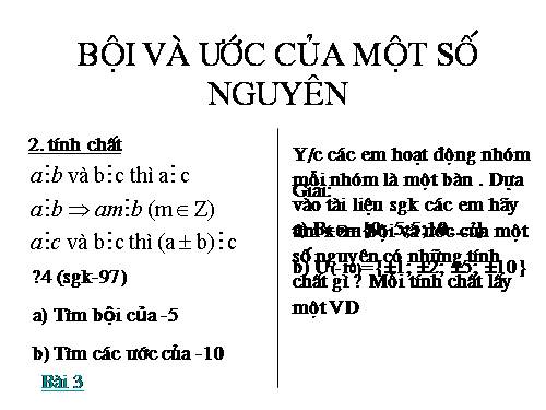 Chương II. §13. Bội và ước của một số nguyên