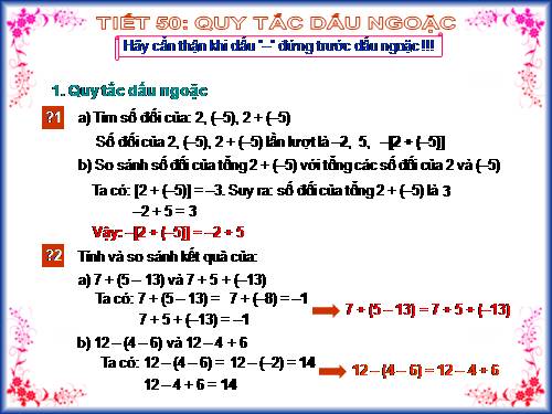 Chương II. §8. Quy tắc dấu ngoặc