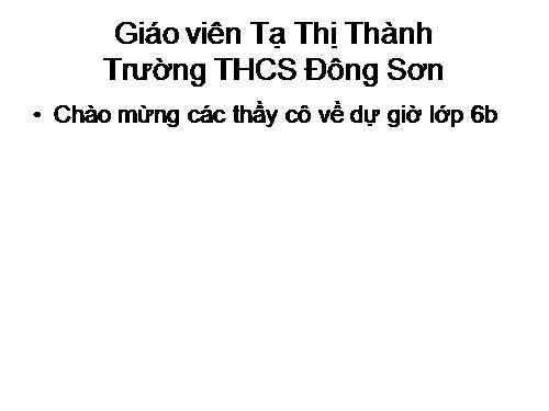 Chương I. §18. Bội chung nhỏ nhất