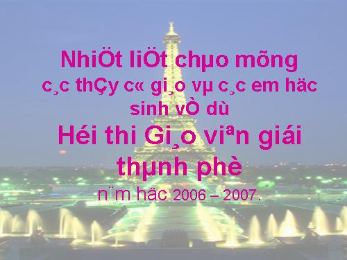 Chương III. §11. Tính chất cơ bản của phép nhân phân số