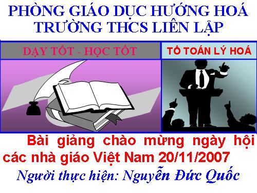 Chương I. §18. Bội chung nhỏ nhất