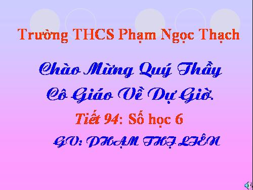 Chương III. §14. Tìm giá trị phân số của một số cho trước