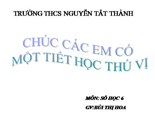 Chương III. §16. Tìm tỉ số của hai số