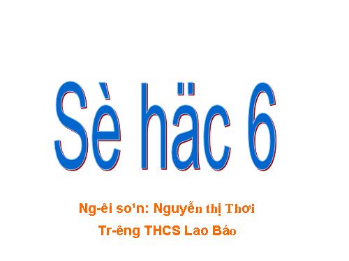 Chương I. §16. Ước chung và bội chung