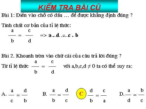 Các bài Luyện tập