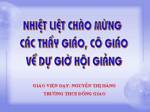 Chương III. §5. Quy đồng mẫu nhiều phân số