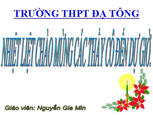 Chương III. §12. Phép chia phân số