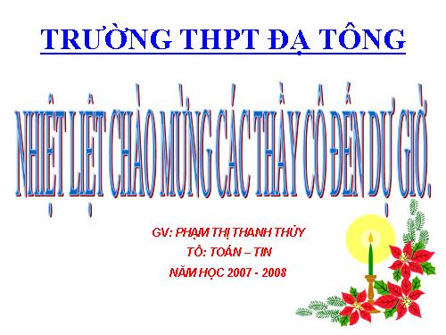 Chương III. §9. Phép trừ phân số