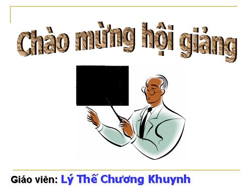 Chương III. §5. Quy đồng mẫu nhiều phân số