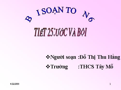 Chương I. §13. Ước và bội