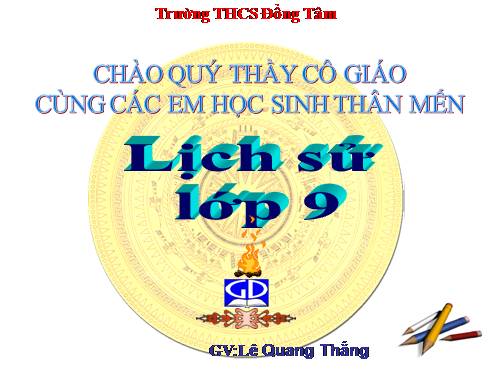 Bài 25. Những năm đầu của cuộc kháng chiến toàn quốc chống thực dân Pháp (1946-1950)