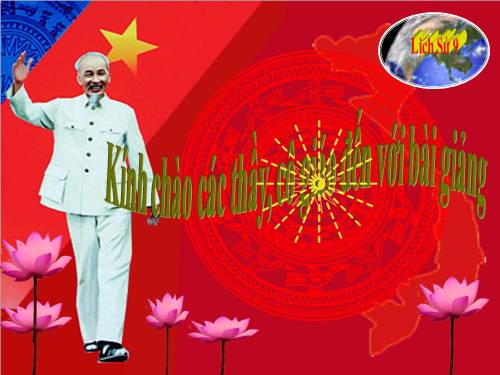 Bài 24. Cuộc đấu tranh bảo vệ và xây dựng chính quyền dân chủ nhân dân (1945 - 1946)