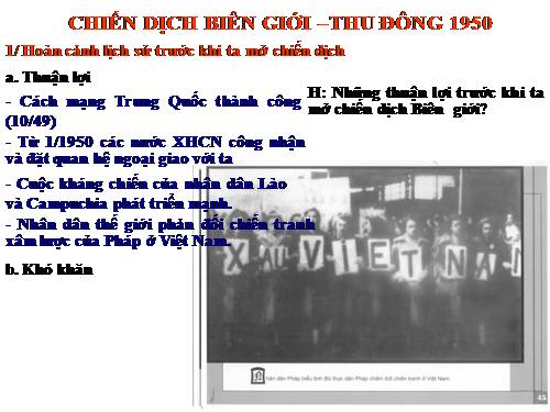 Bài 25. Những năm đầu của cuộc kháng chiến toàn quốc chống thực dân Pháp (1946-1950)