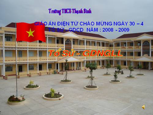 Bài 30. Hoàn thành giải phóng miền Nam, thống nhất đất nước (1973 - 1975)