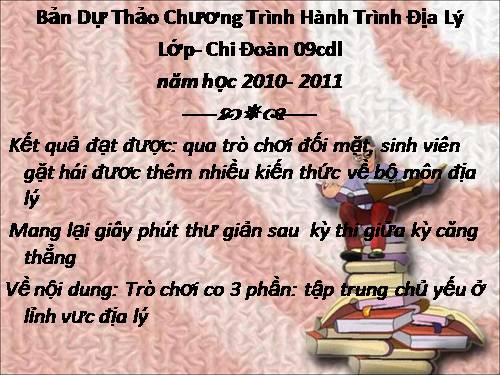 hội thảo