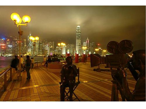 Hình ảnh về Hồng Kông