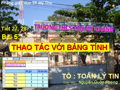 Bài 5. Thao tác với bảng tính